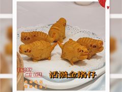 咖喱金猪-泮溪酒家(荔枝湾店)