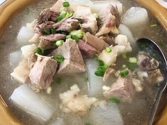 -明升萝卜汤