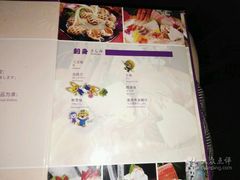 -科尔海悦酒店樱之河日本料理(清河东路店)