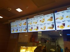 -麦当劳(西客站店)