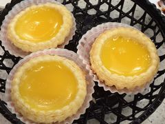 松化酥皮蛋挞-又一间茶点轩(百汇广场店)