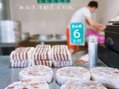 -陈家镇裕安农贸市场