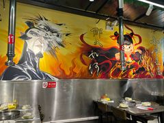 -英雄故事地摊烤肉(马驹桥店)