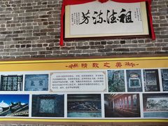 -良溪古村