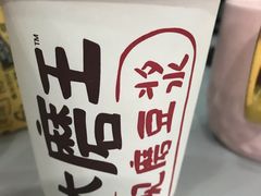 -永和大王(蛙嫩紫苏香·漕宝店)