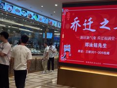 -新丁香海鲜酒店(银海商贸城店)