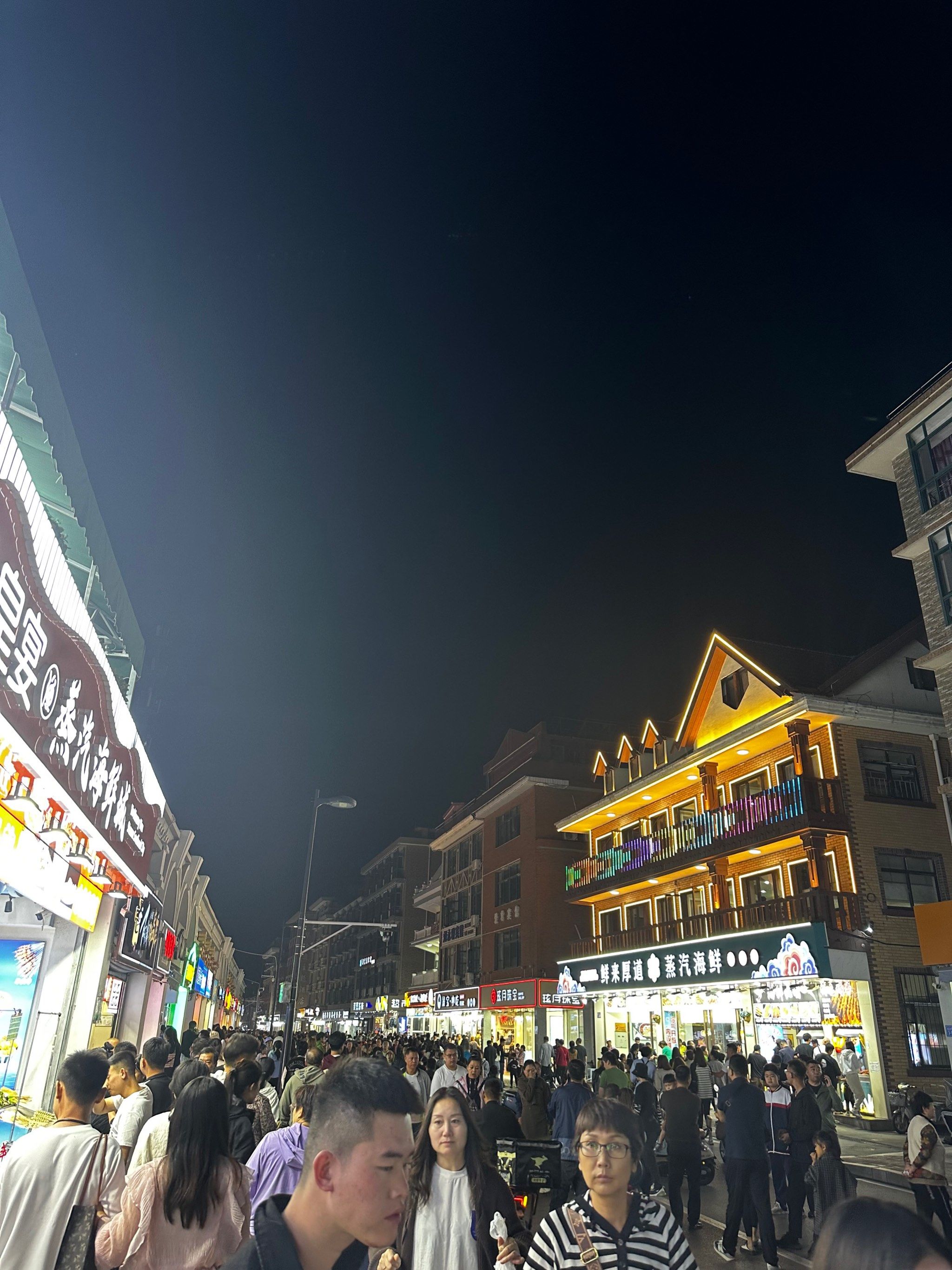 北戴河刘庄夜市