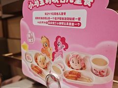 -海底捞火锅(西直门凯德MALL店)