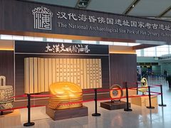 -南昌昌北国际机场