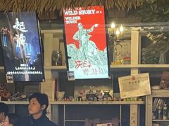 -暴风岛沉浸式体验馆(百联世纪店)