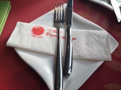 -小蕃茄意大利餐厅(开发区时尚天街店)