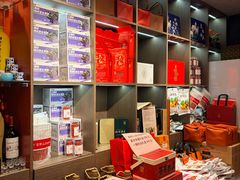 -百草滩羊清水涮羊肉·清真·宁夏盐池滩羊(莲花桥店)