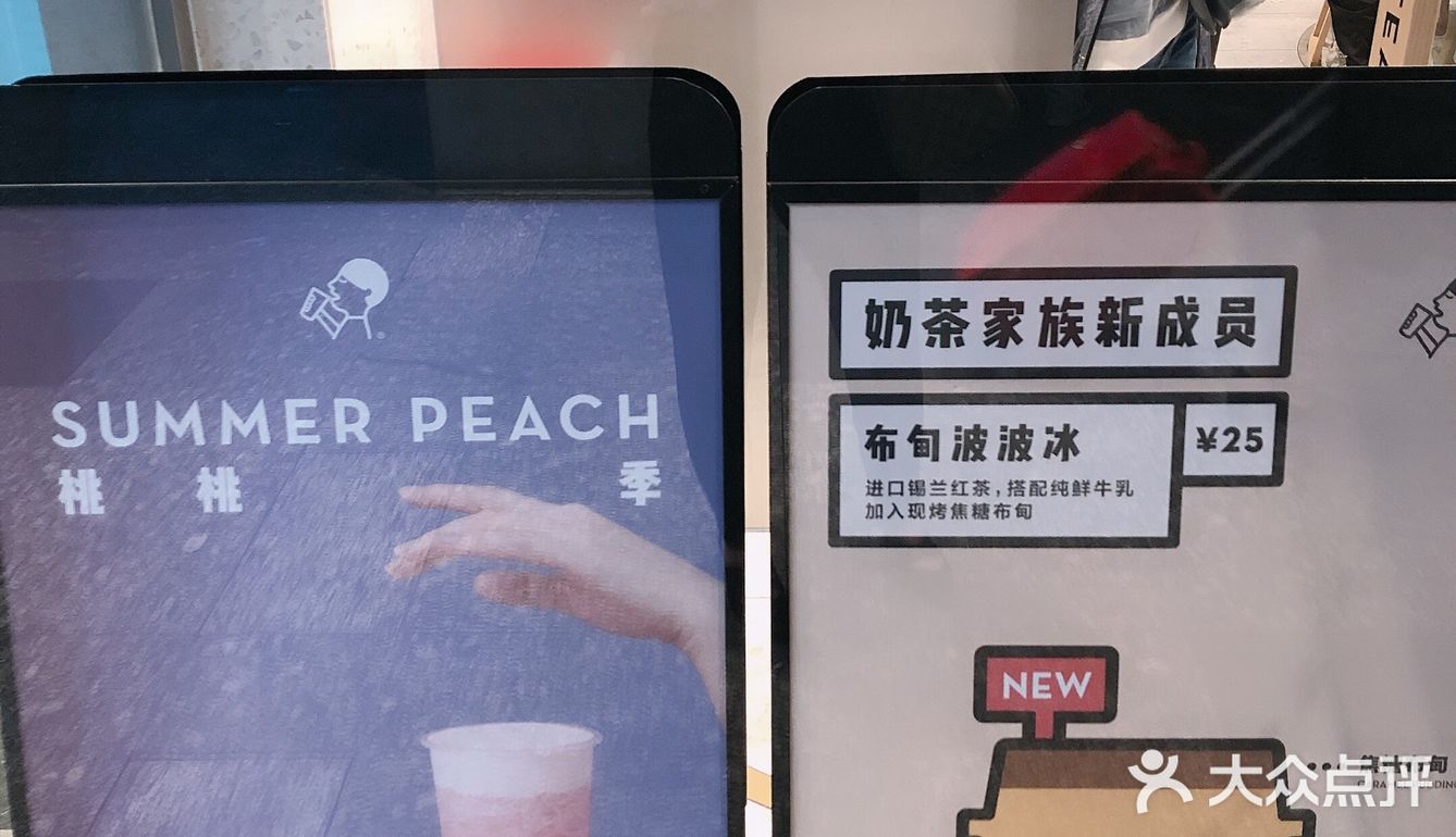 想把杭州城里所有喜茶都打个卡