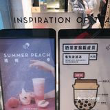 想把杭州城里所有喜茶都打个卡
