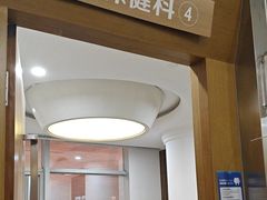 -圣呗口腔·舒适化种植牙·矫正中心(广州总院)