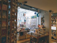 -猫的天空之城概念书店(苏州平江店)