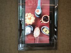 -圣丰索菲特·2 On 988 Café 自助餐厅