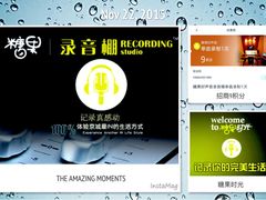 -糖果KTV(雍和宫店)