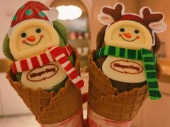 -哈根达斯(武汉天地店)