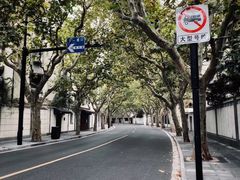 -望湘园·小雅(德基店)