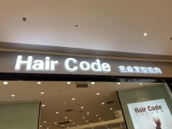 -MMby Hair Code芭曲发型