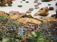 -南通洲际绿博园