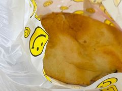 -吉利利·烤包子(双井店)