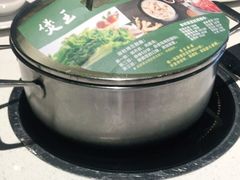 -煲王粤菜餐厅(中侨中心店)