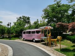-盐官日光域房车营地·有盐餐厅