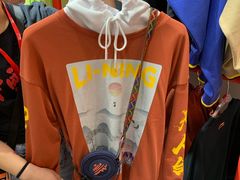 -李宁(苏州中心店)