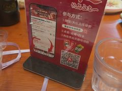 -有滋有味烧烤涮(果园星城C区店)