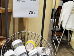 -MUJI无印良品(扬名广场2期店)