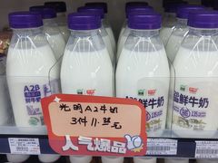 -全家便利店(车站南路店)