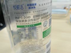 -盒马鲜生(189购物中心店)