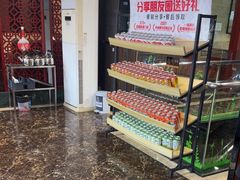 -七欣天香辣蟹火锅(常熟方塔街店)