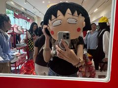 -丰盛里