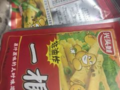 -剧狐剧本杀(徐汇1号店)