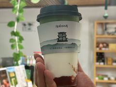 -陆羽泡的茶(集散中心店)