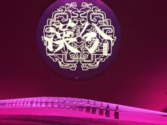 -啤仕多·啤客国潮跳舞BAR(保俶路店)