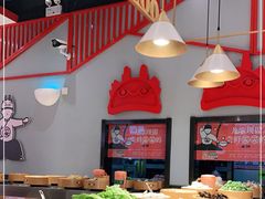 -龍歌自助小火锅(城阳万象汇店)