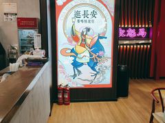 -茶话弄(咖啡·中贸广场店)