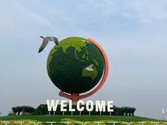 -东港音乐喷泉广场