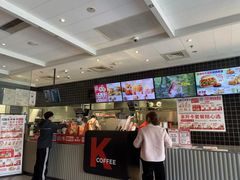 -肯德基(凤凰店)