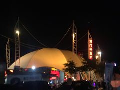 -澳门环岛游湾仔码头