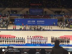 -华中科技大学光谷体育馆