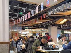 -醉人椒麻辣香锅(上地华联店)