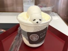 -茶是一枝花泡茶店