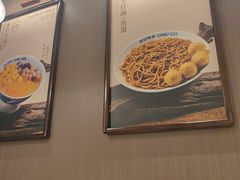 -赵记传承·中国甜品(福州总店)