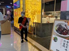 -佬肥猫(周浦万达店)