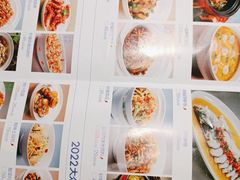-兰湘子·湘菜小炒(民乐园店)